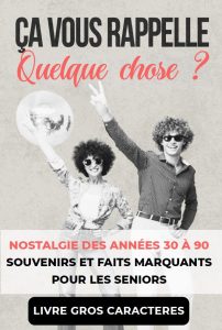 Ça vous rappelle quelque chose ?